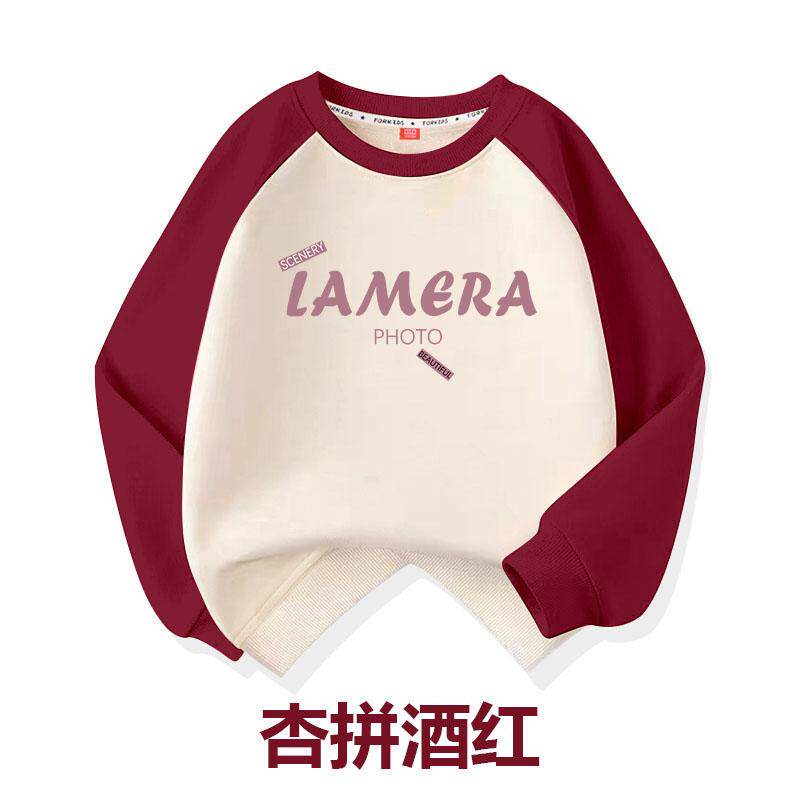 女童圆领夏季卫衣秋冬薄款2024新款秋季长袖服洋气儿童中大童上衣