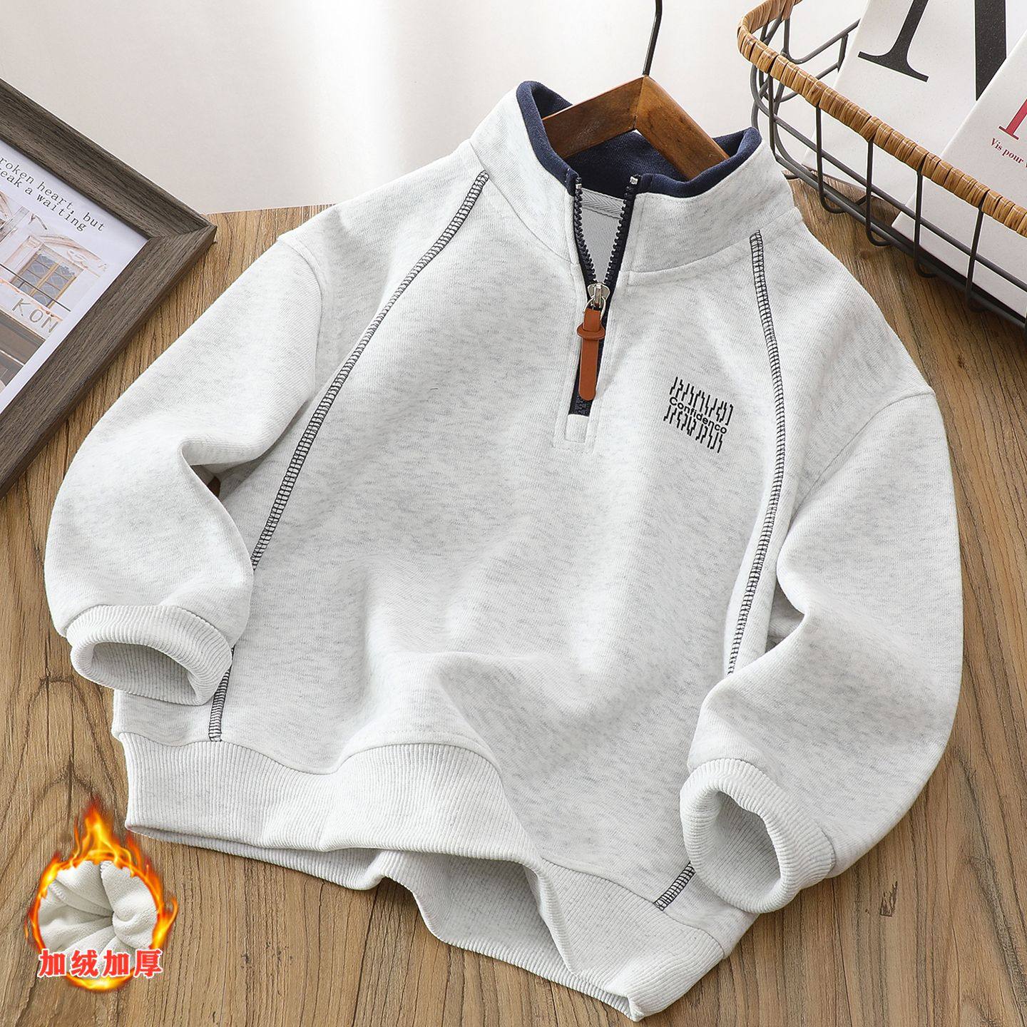 男童加绒卫衣秋冬款2025新款半拉链儿童立领上衣中大童红色长袖衫