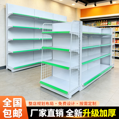 超市货架展示架小卖部便利店零食母婴店文具店多层药店单面货架