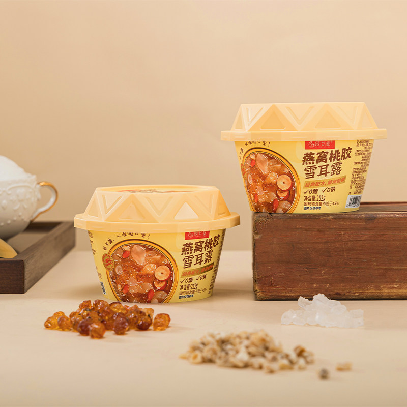 顺口堂燕窝粥免煮即食方便燕窝桃胶雪耳露营养早餐速食粥252g,传统滋补营养品,燕窝粥,淘宝优惠券,粉丝福利购,淘宝优惠卷