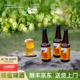 蜂蜜啤酒俄罗斯原装 进口精酿微甜感女生微醺顺滑不苦涩12瓶新日期