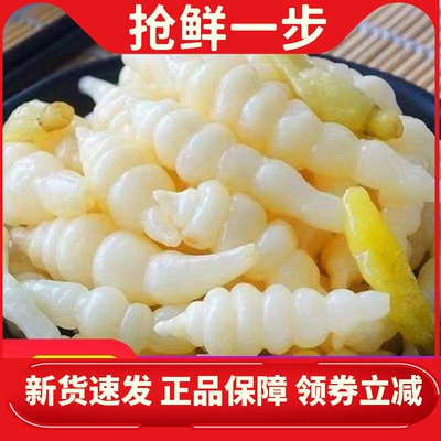 阿蓬江地牯牛竹笋重庆黔江特产