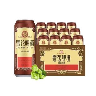 7-10月产雪花啤酒沈阳醇香老雪500ml*12罐经典持久罐装便宜清仓
