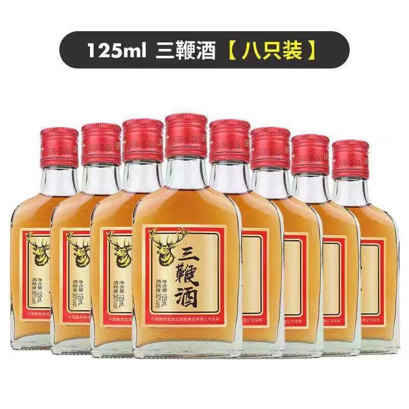 泡制三鞭酒特制三鞭酒