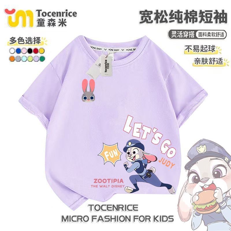 疯狂动物城亲子装短袖上衣可爱