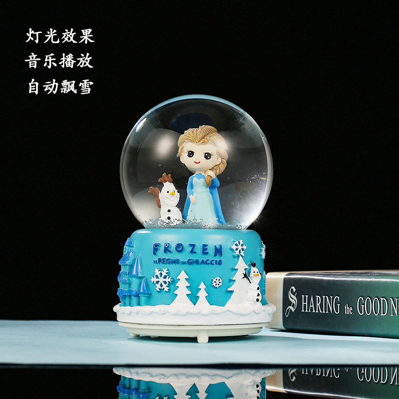 爱莎水晶球女生房间卧室梦幻装饰