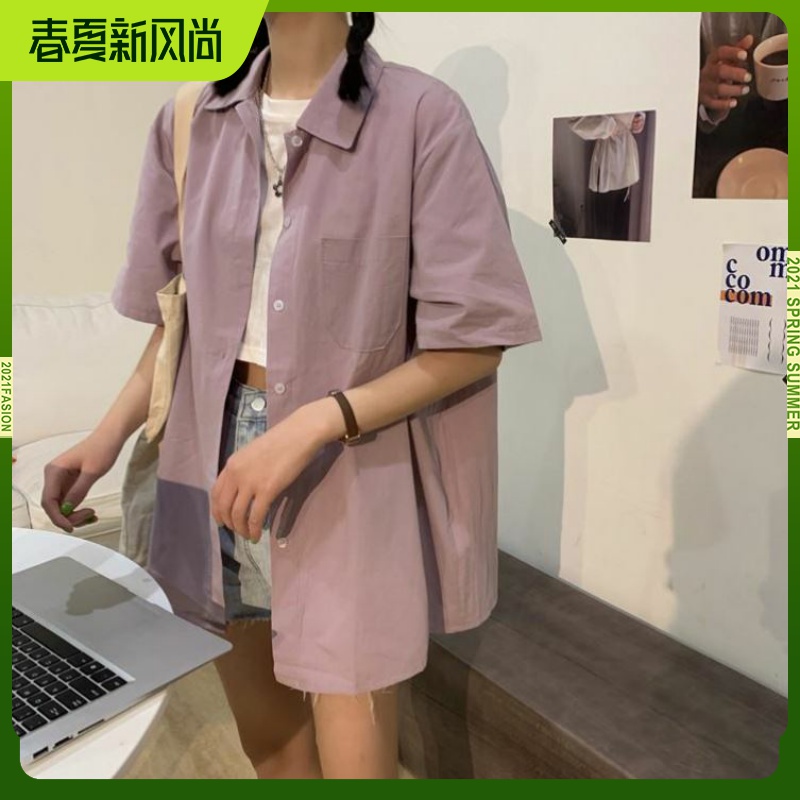 新款韩版夏季宽松纯色短袖衬衫女简约学生百搭中长款领带衬衣开衫