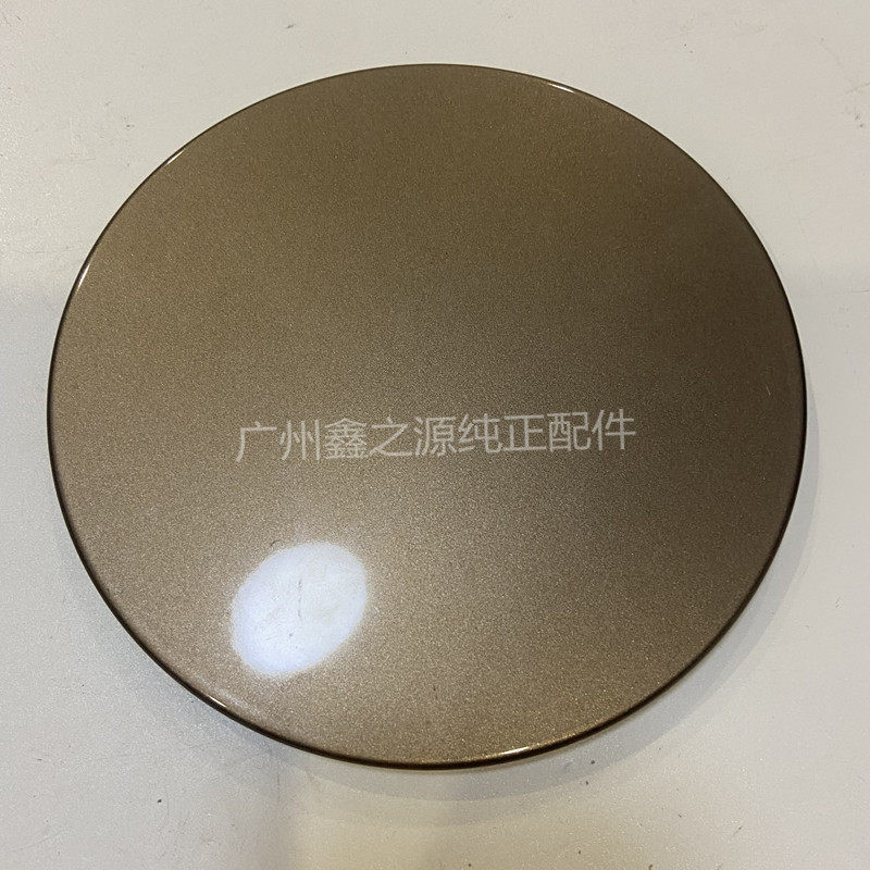 别克新君威新君越迈锐宝油箱外盖 科鲁兹英朗原厂油箱盖外壳盖子