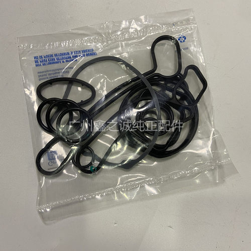 欧宝赛飞利B/Z18XER机油散热器密封圈 雅特/H1.8原厂机油格座胶垫