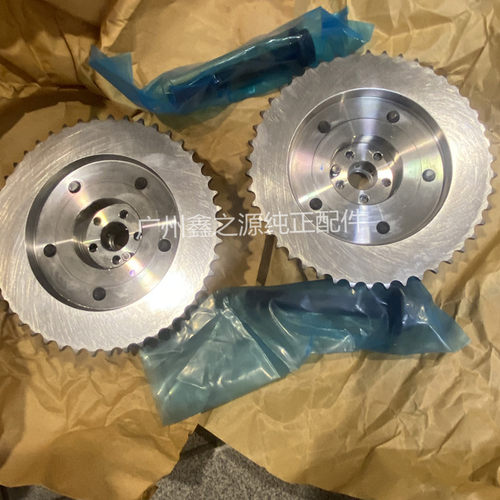 别克新君威君越2.0/2.4进排时规轮 迈锐宝原厂凸轮偏心轴VVT齿轮
