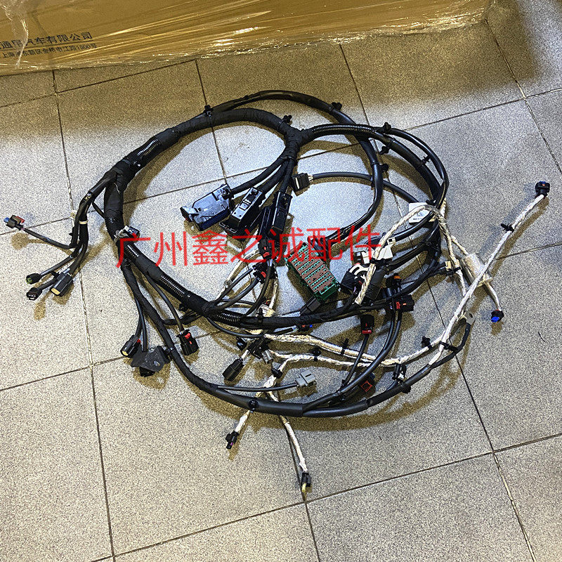 适用全新君越新君威迈锐宝/XL发动机线束 科鲁兹英朗原厂全车插头