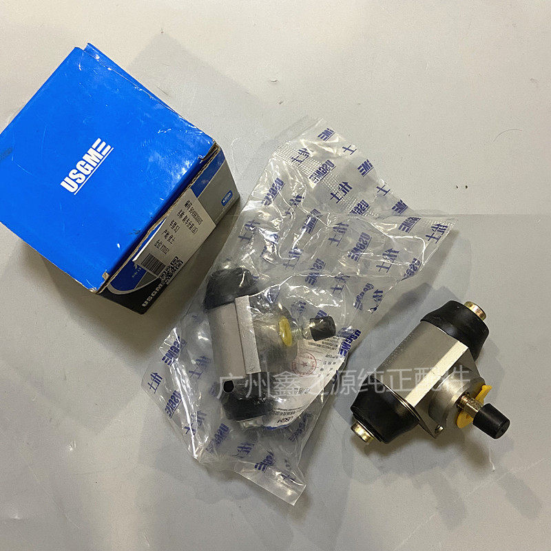 别克雪佛兰老赛欧1.6后刹车分泵总成卡钳 赛欧原厂后轮制动器分泵