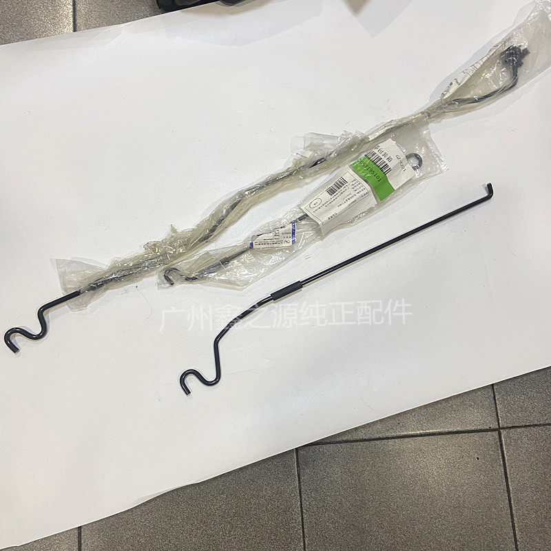 雪佛兰爱唯欧科鲁兹前机盖撑杆 凯越乐风原厂引擎盖液压杆卡扣座