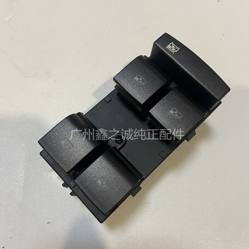 适用别克昂科威玻璃升降开关 威朗/威朗GS原厂前门升降器开关按钮
