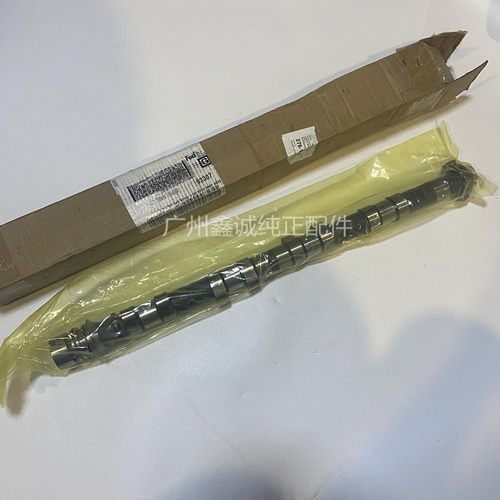 适用新君威君越迈锐宝2.4/T2.0凸轮轴 科帕奇GL8原厂偏心轴信号齿