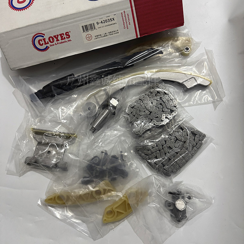 别克新君威老君越2.4/2.0时规修包 迈锐宝原厂正时链条时归修理包