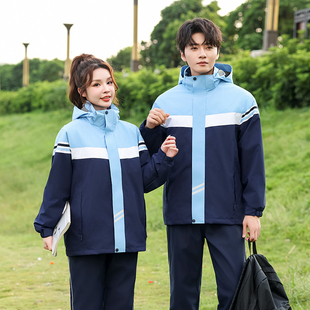 小学生校服冲锋衣三合一防风防寒外套冬季加绒内胆初高中生团体服