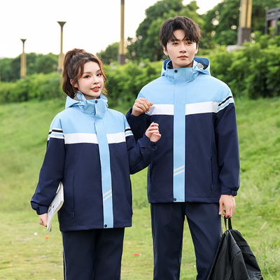 冬季校服冲锋衣三合一防风防寒