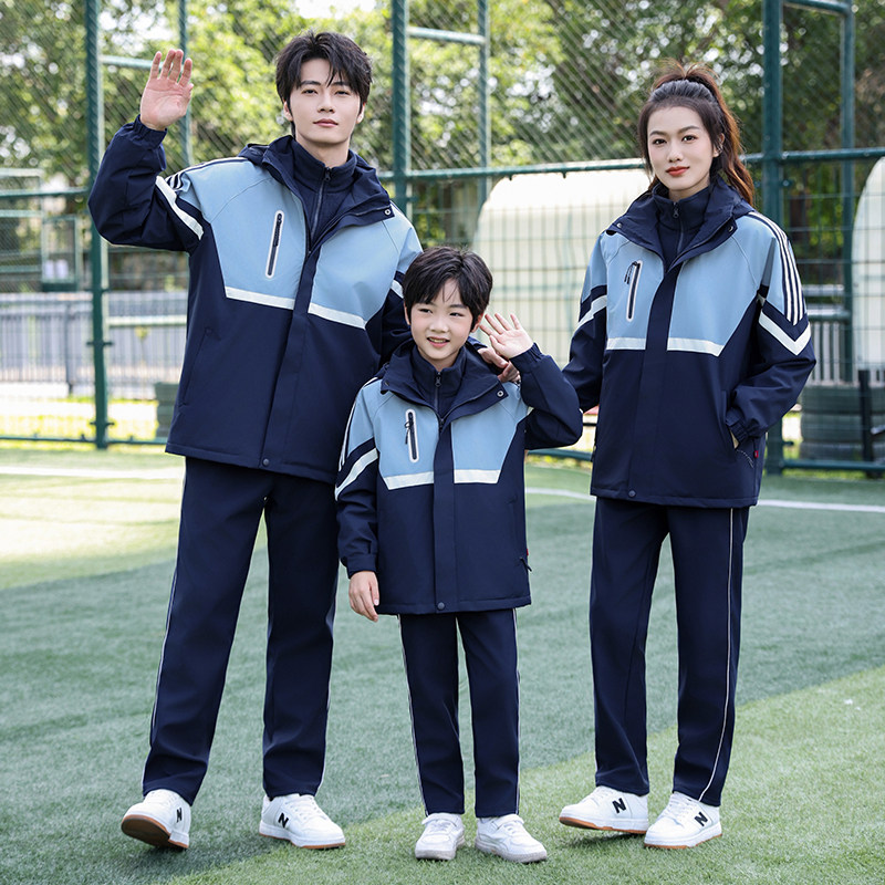 小学生校服冲锋衣套装