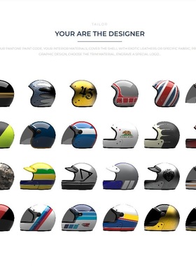 Configurator私人定制法国VELDT碳纤维摩托车头盔复古3C认证男女