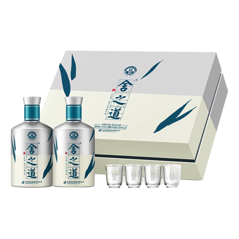 舍得舍之道天道52度浓香型白酒500ml*2瓶礼盒装纯粮食酒送礼宴请图片