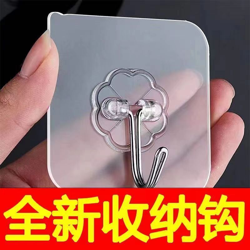 暖气片衣帽钩卫生间浴室晾晒挂钩防滑散热器背篓小型晒衣架挂衣架