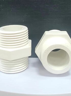 白色管道配件 DN15/20/25/32/40塑料UPVC双头外丝接头 双头外丝
