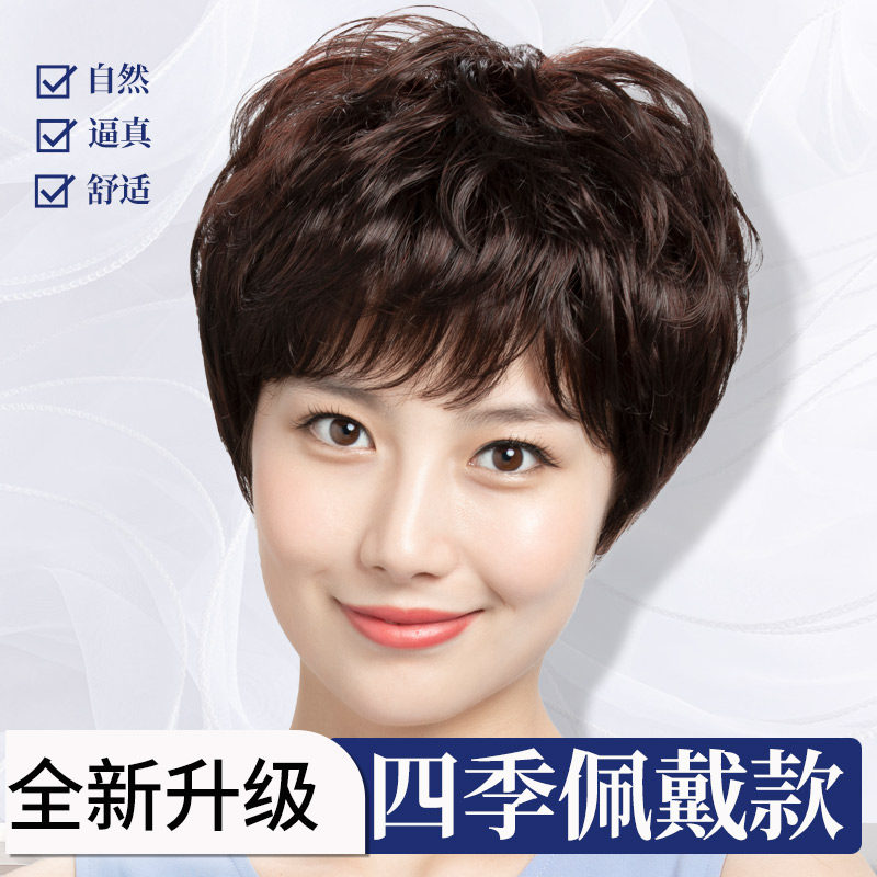 假发全头套女方圆脸真人发丝假发套全头真发卷发棕色女装大佬专用