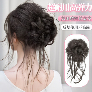 低扎龙须丸子头假发发圈花苞头女盘发自然蓬松仿真发新中式假发包
