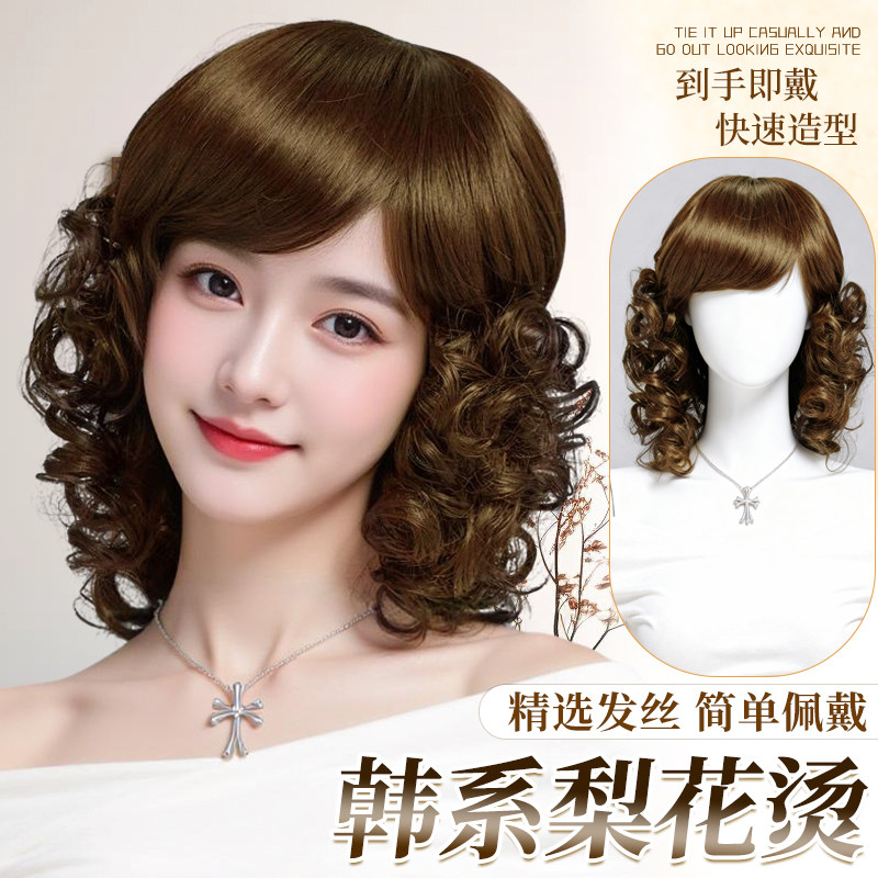 假发女全头套仿真发韩系梨花卷斜刘海元气灵动约会拍照上镜易打理