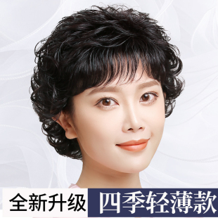女士发全真全头套假发套女款全头中年妈妈假发自然真发无痕前蕾丝
