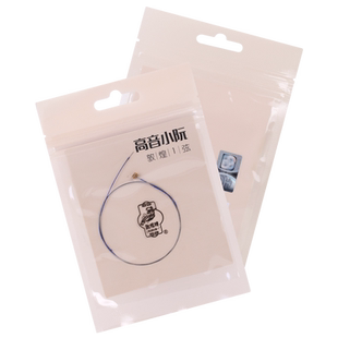 敦煌高音小阮弦敦煌型阮琴弦钢丝弦1234弦单根整套1-4弦乐器配件