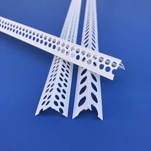 PVC阴阳角护角条刮腻子室内外角线护墙角内角装饰条2公分打孔角条