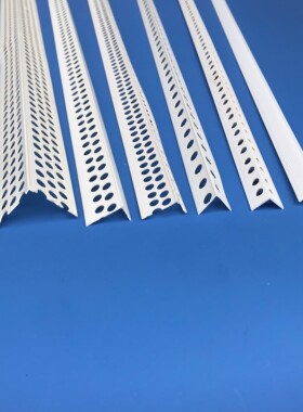 1公分阳角条PVC阴阳角线1*2公分內外角3公分加宽外角L型阳角收边