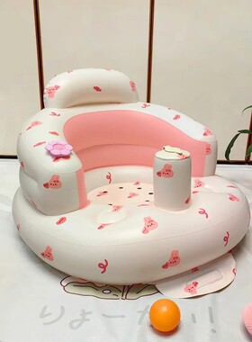 学坐椅婴儿训练坐宝宝学坐神器训练椅坐椅餐椅儿童学坐椅充气沙发