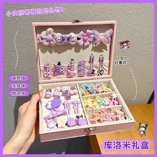 儿童发饰礼盒套装小女孩生日礼物发夹公主发卡头绳女童六一首饰盒