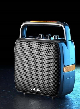 新科蓝牙音响户外大音量k歌手提重低音炮带无线话筒广场舞小音箱