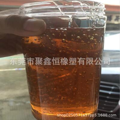 羧基丁腈橡胶‌液体增韧门尼粘度40-90密封件航空航天燃油管路