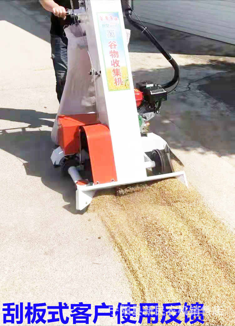 刮板式吸粮机汽油机动力粮食灌带机玉米大豆谷子高粱粮食装袋机器