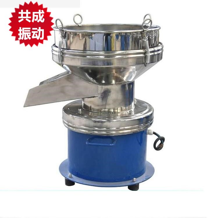 新乡共成乳胶漆过滤圆形振动筛浆液快速过滤机450型震动筛