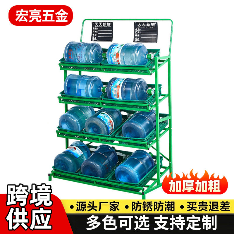 超市蔬菜架子货架置物架展示柜水果商场零食架商用图片