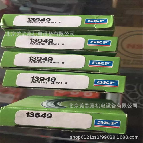 美国CR油封密封件CR1394935X52X8CRW1RV/35*52*8丁晴橡胶氟
