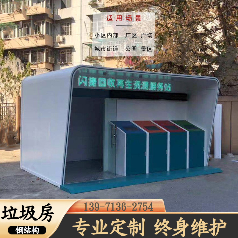 智能投口环氧除臭包送货厂家定制