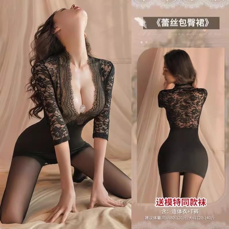 OL女秘书包臀制服晴趣内衣趣味套装性感纯欲睡裙床上女仆免脱qqny