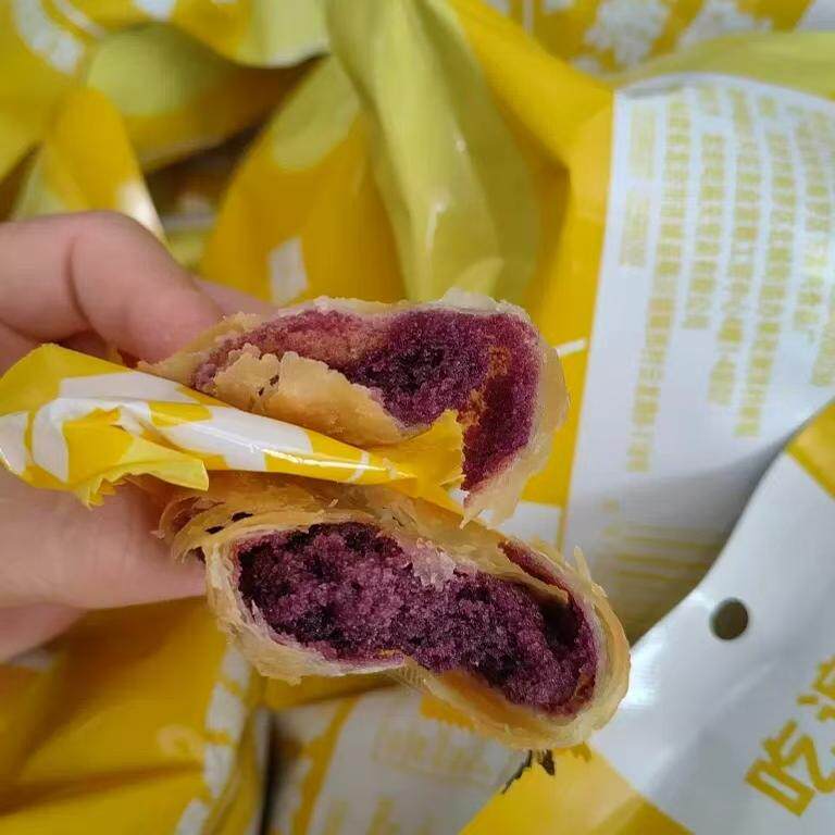 葛根桑葚紫薯饼酥皮馅饼