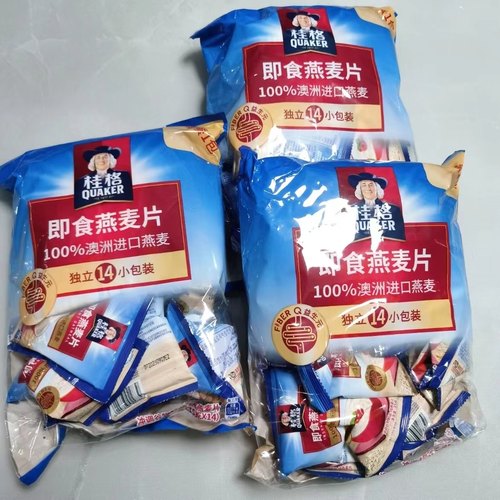 格林即食燕麦片490g独立包装澳洲进口燕麦无加蔗糖冲调谷物速食品