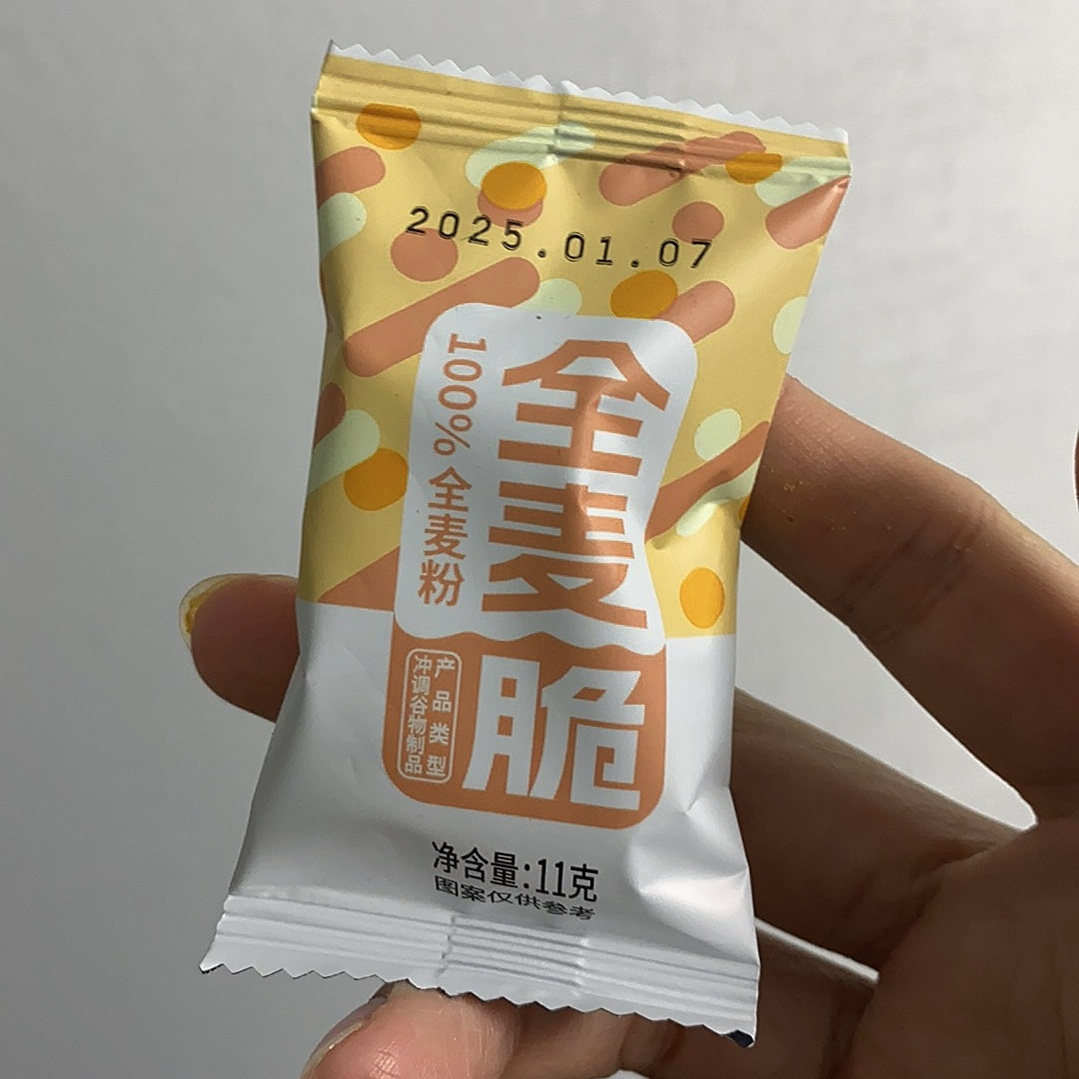 无糖全麦脆麦片酥冲调饮品饱腹早餐代餐即食健身速食便携零食品