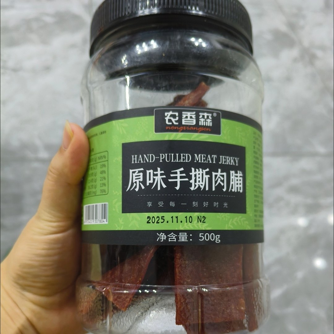 香辣手撕肉脯猪肉铺原味蜜汁味罐装慢烤肉干劲道网红追剧零食品