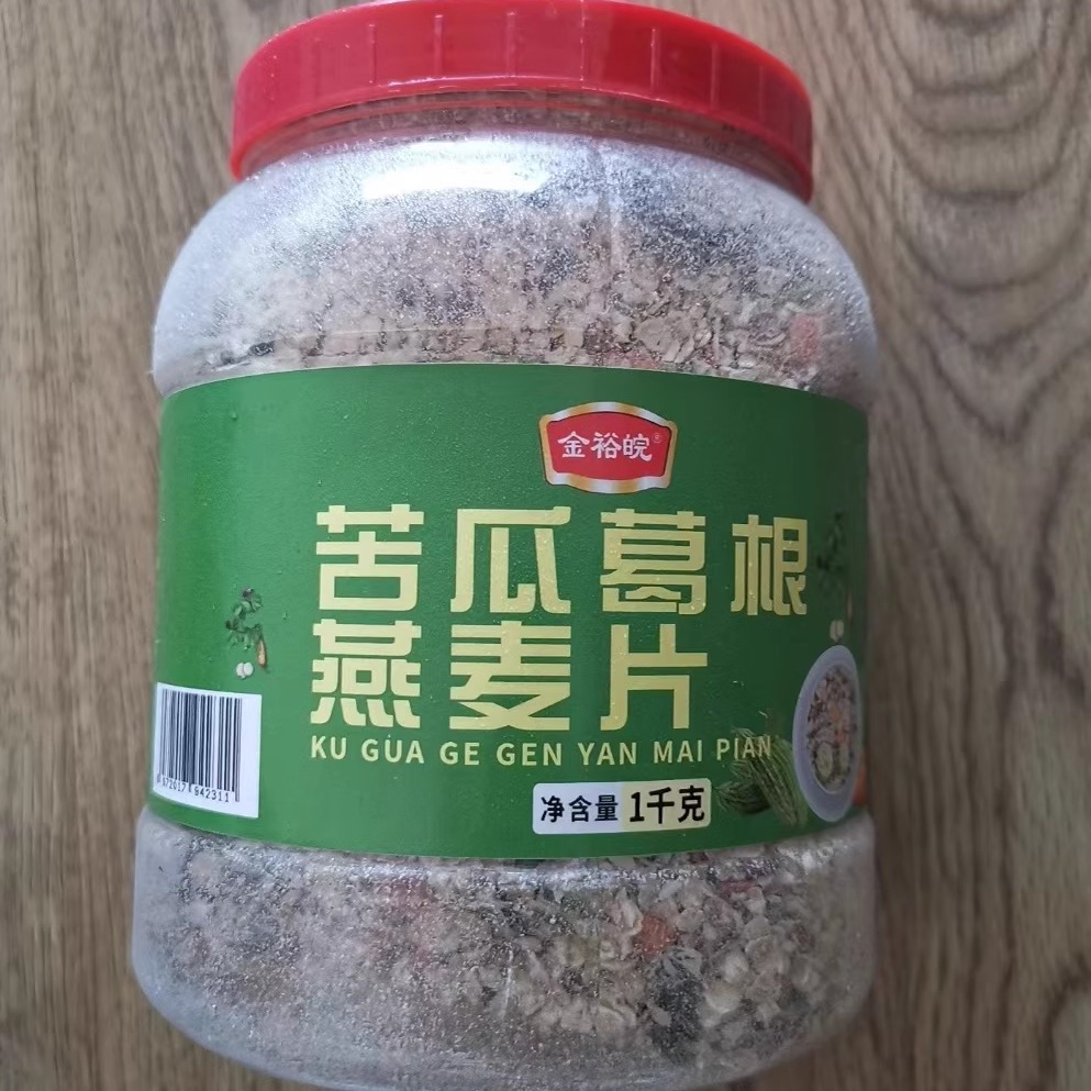 苦瓜葛根燕麦片1000g/罐即食免煮无加蔗糖原味多谷物营养早餐代餐