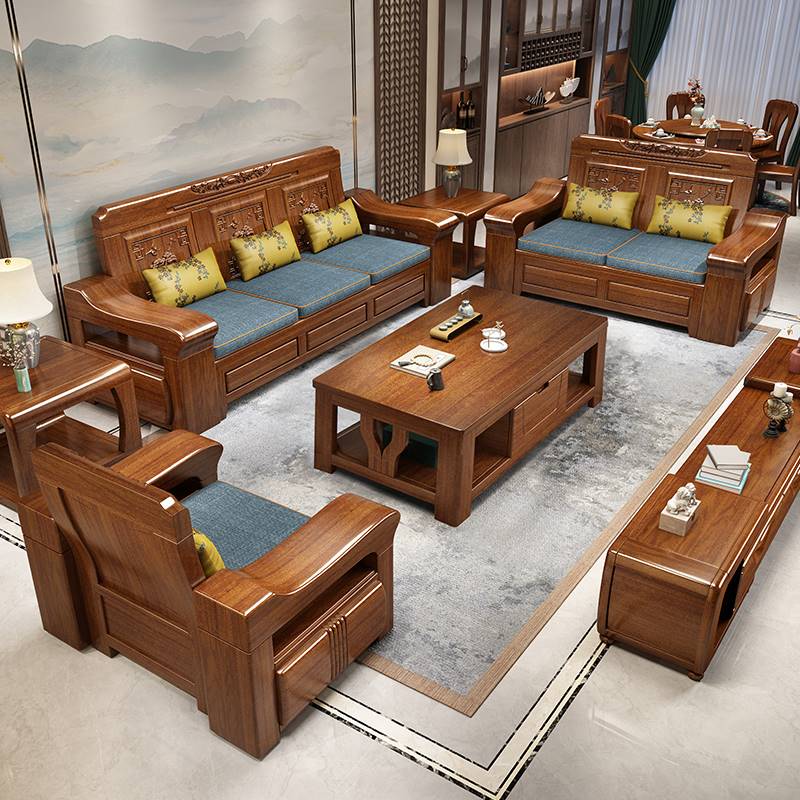 新品胡桃木实木沙发客厅全实木组合新中式小户型现代简约冬夏两用